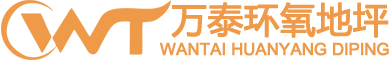南京拓微集成電路有限公司_南京拓微歡迎您! 