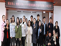 中庭公益 | 南寧市福利護(hù)理院冬日送暖，你我同行