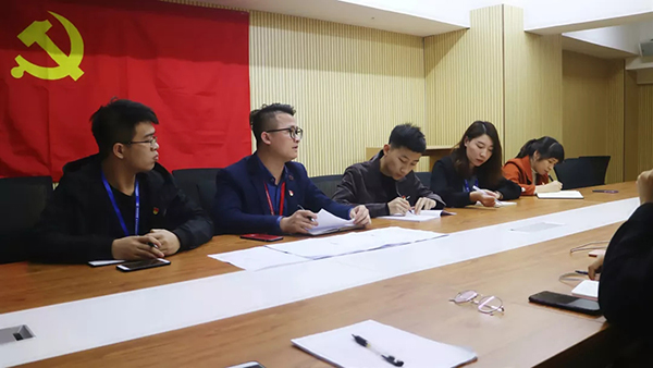 【先鋒引領，凝心聚力】中庭裝飾集團黨支部召開民主評議會和民主生活會